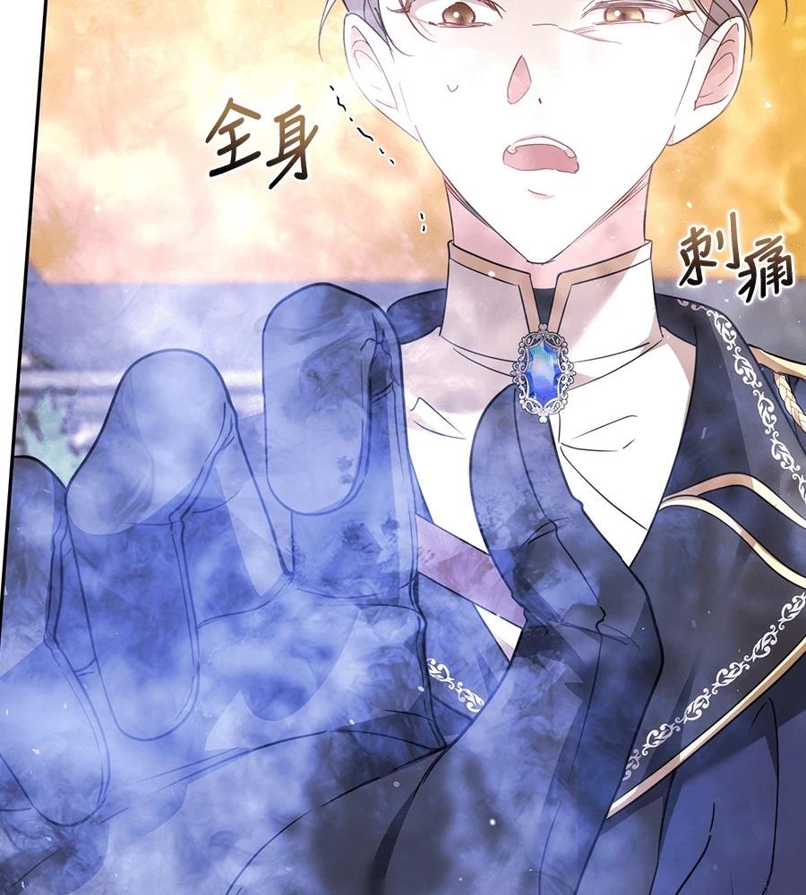 第14话38