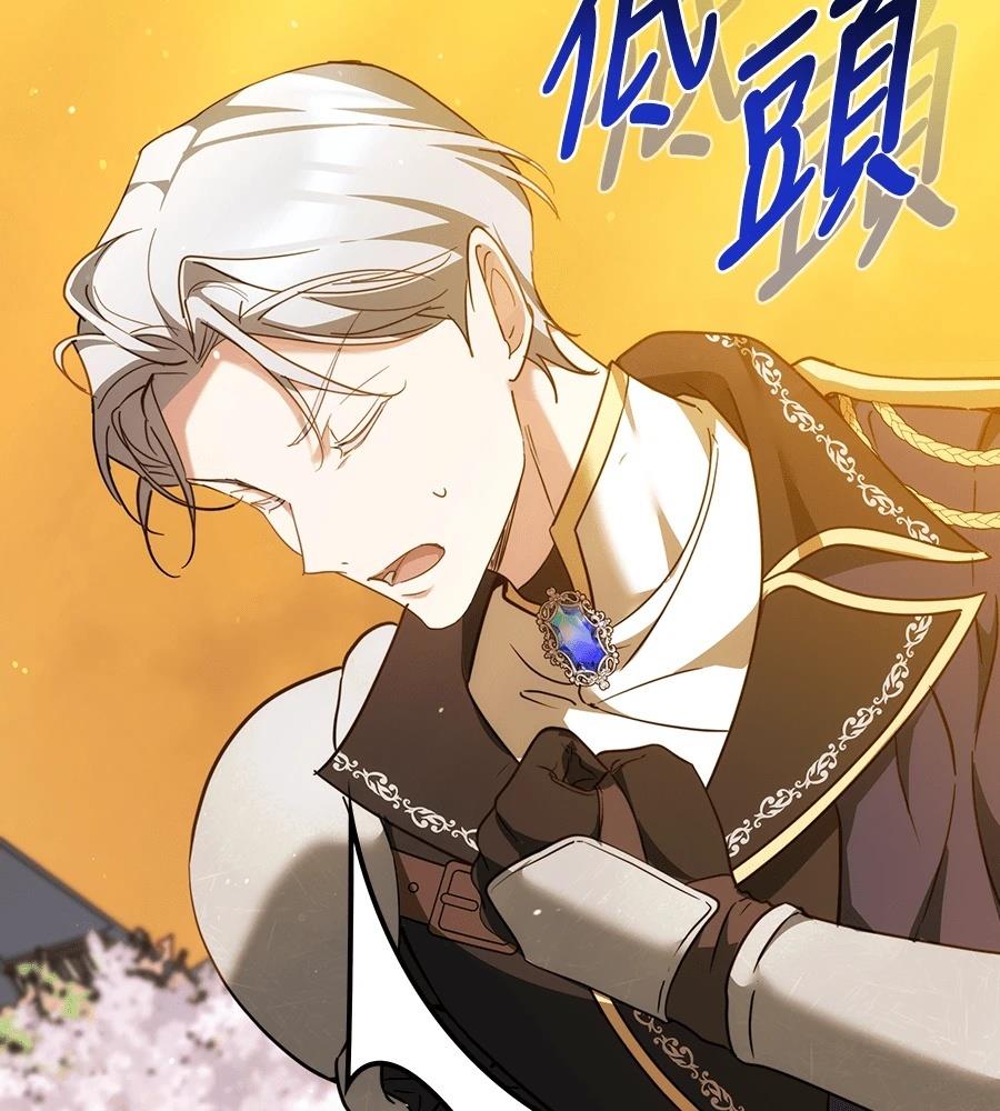 第14话40