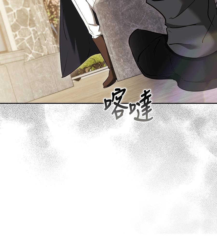 第14话5
