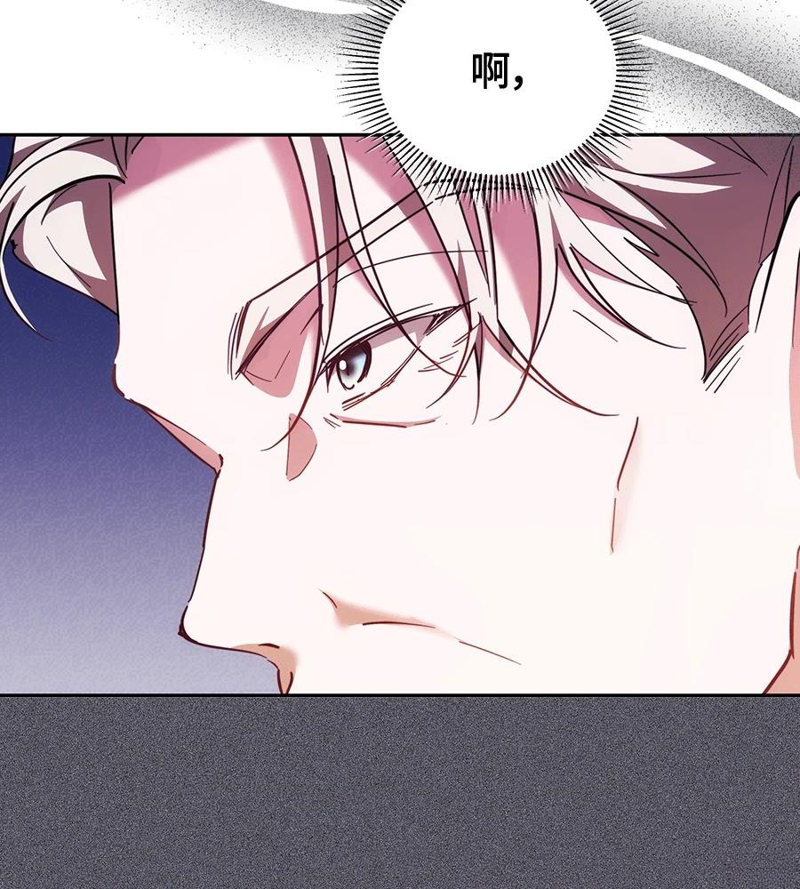 第14话50