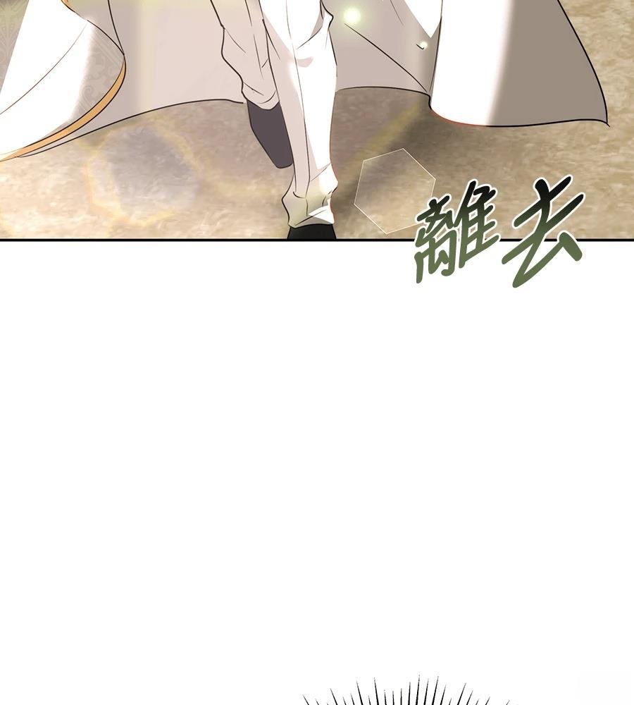 第14话67
