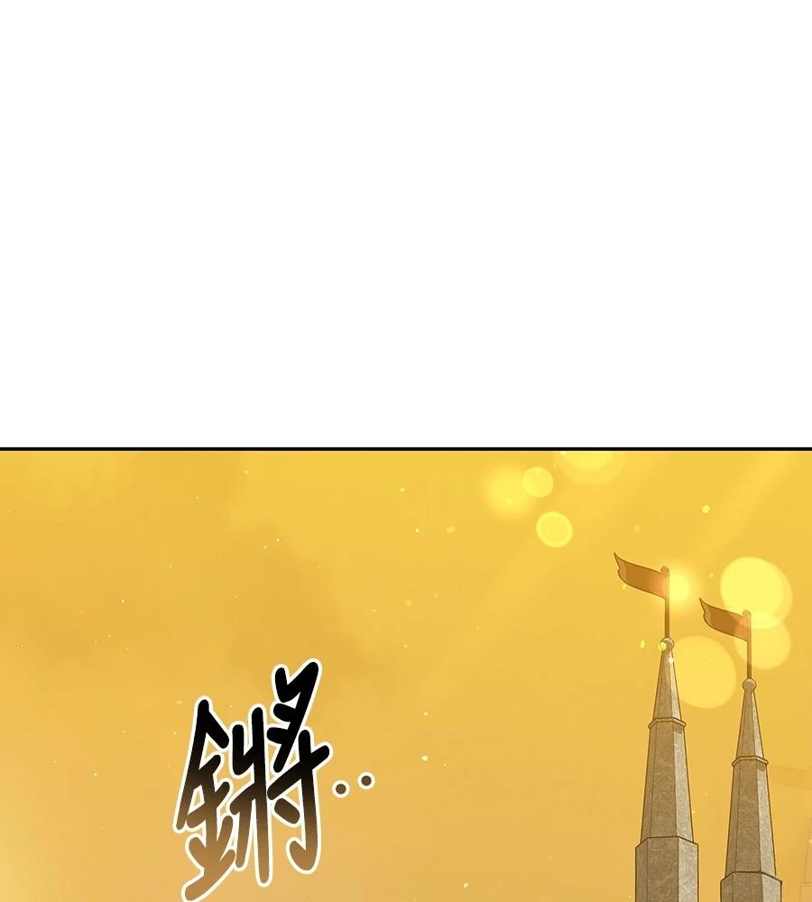 第14话73