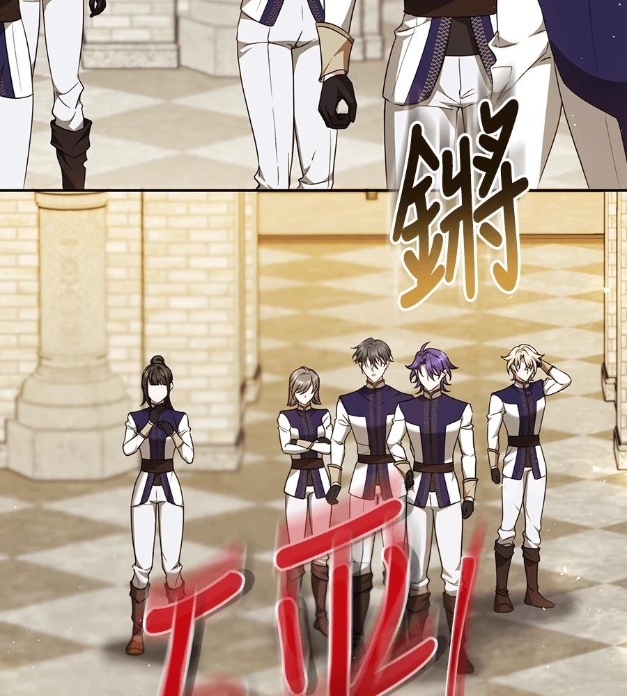 第14话76
