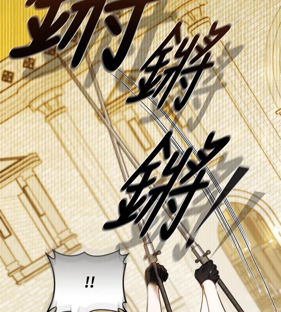 第14话94