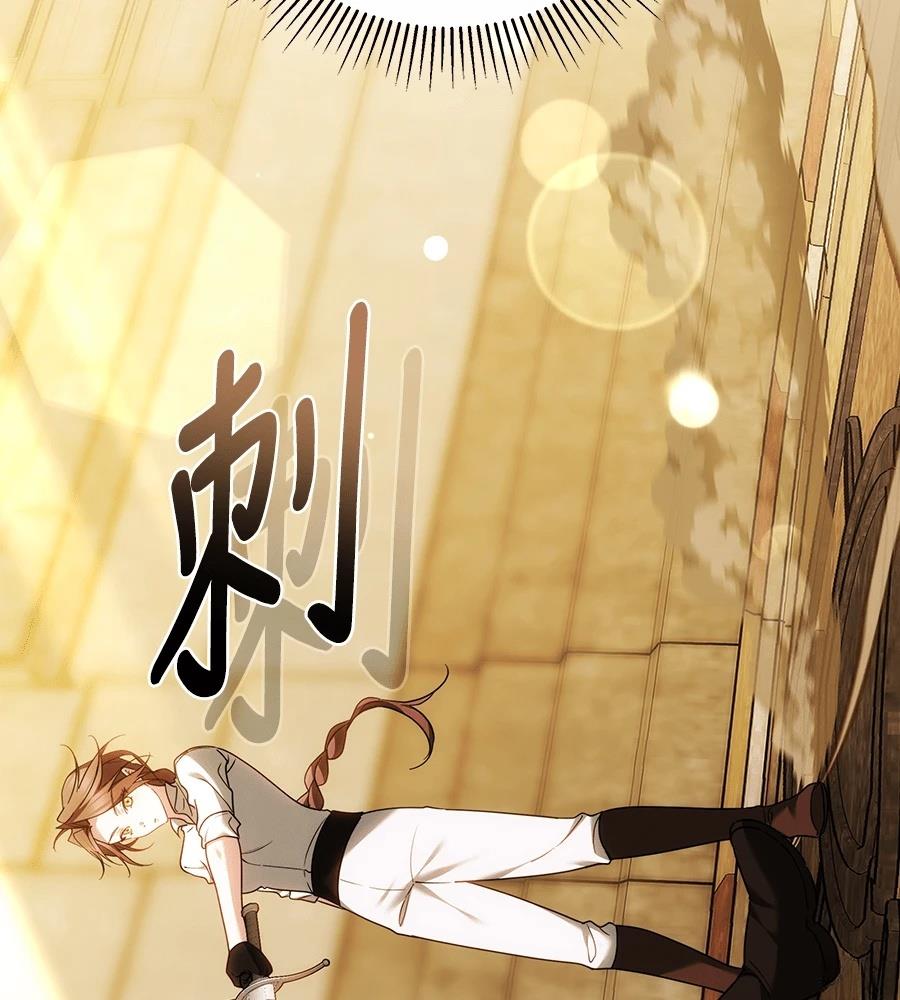 第15话10