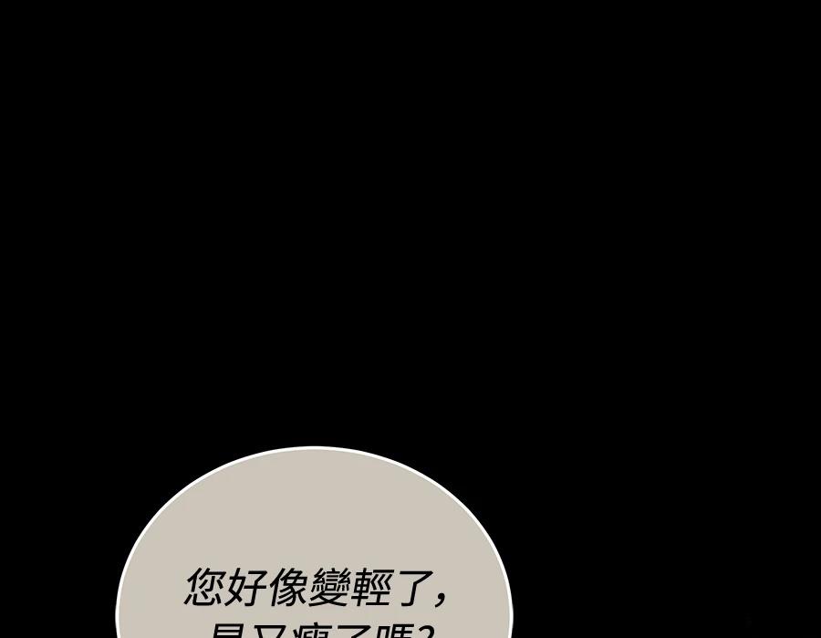 第15话100