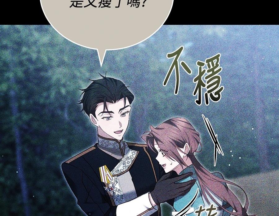第15话101