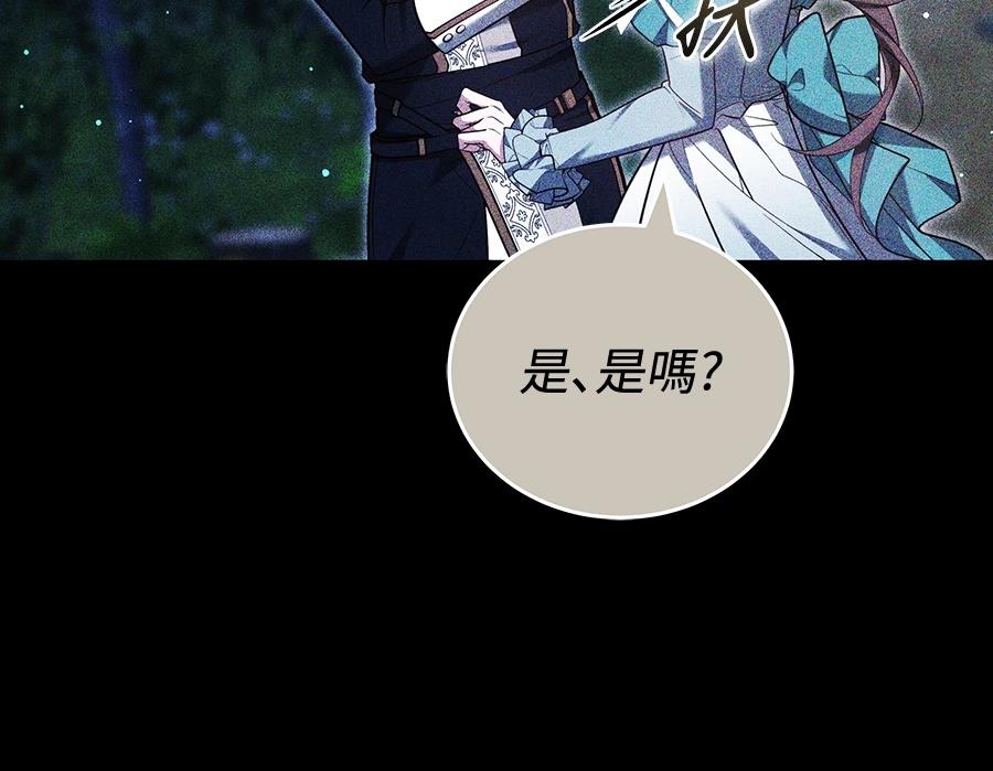 第15话102