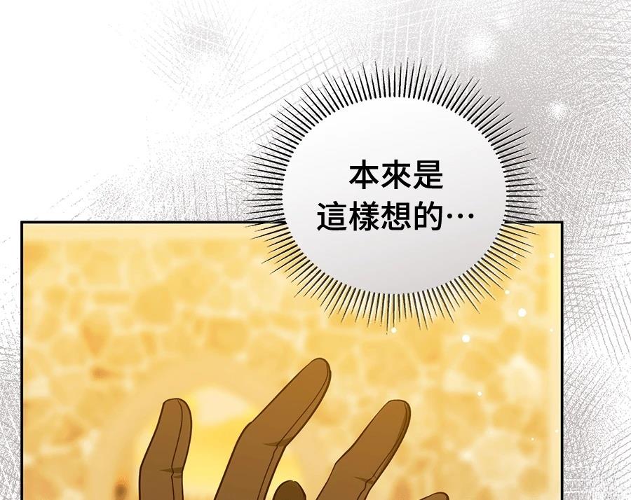 第15话112