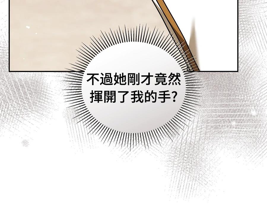 第15话114