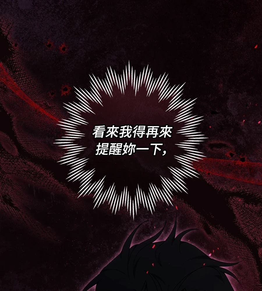 第15话115