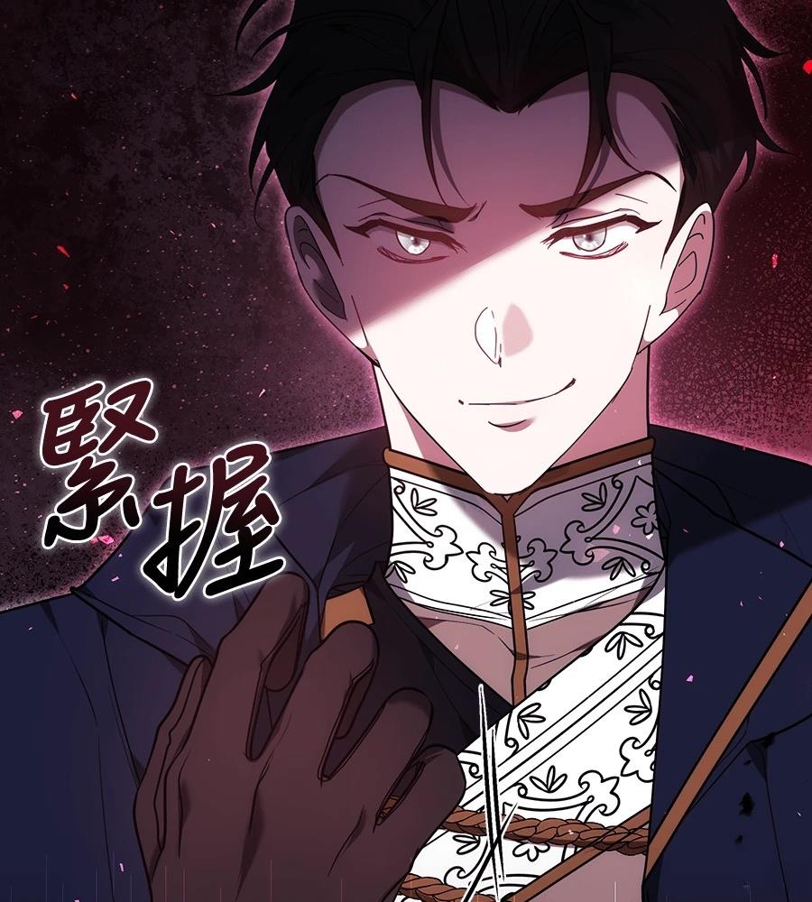 第15话116