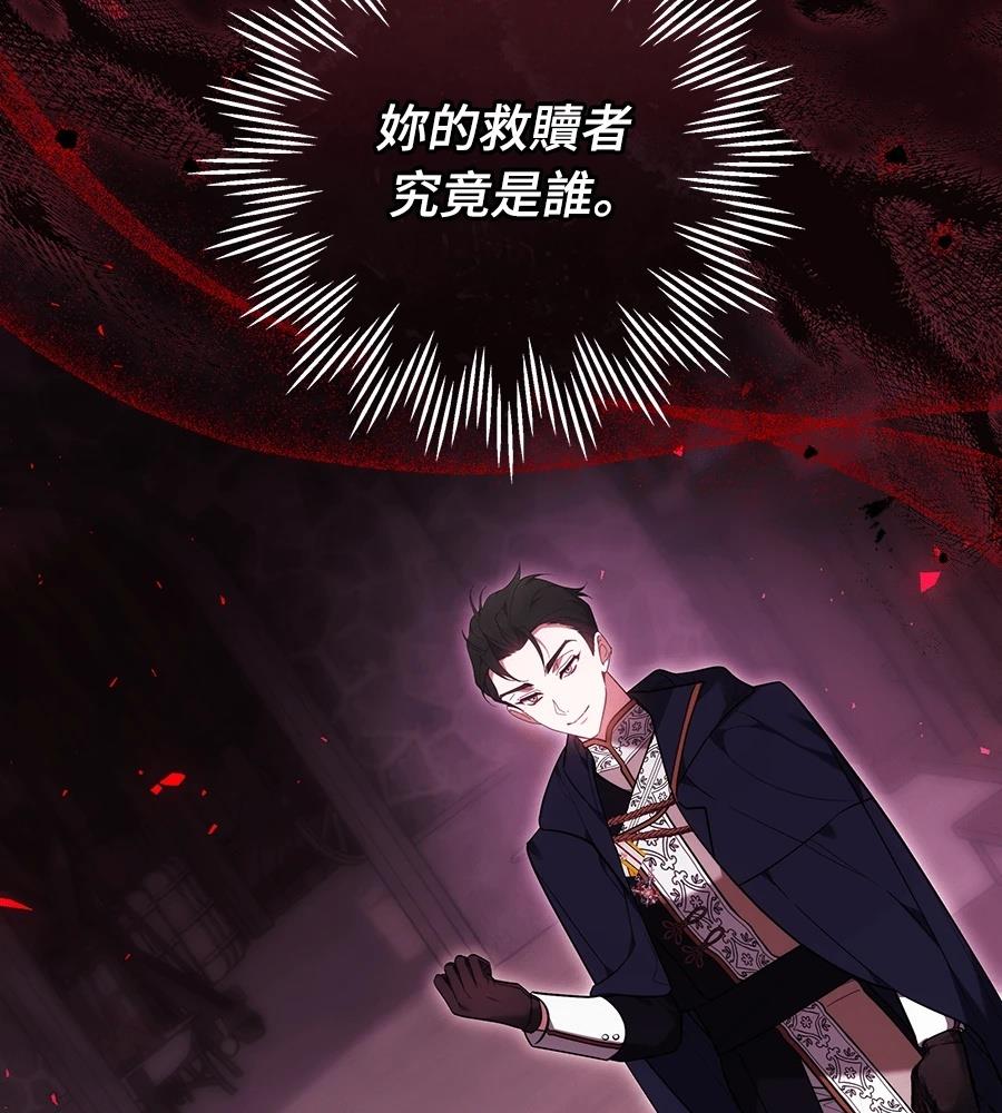 第15话118
