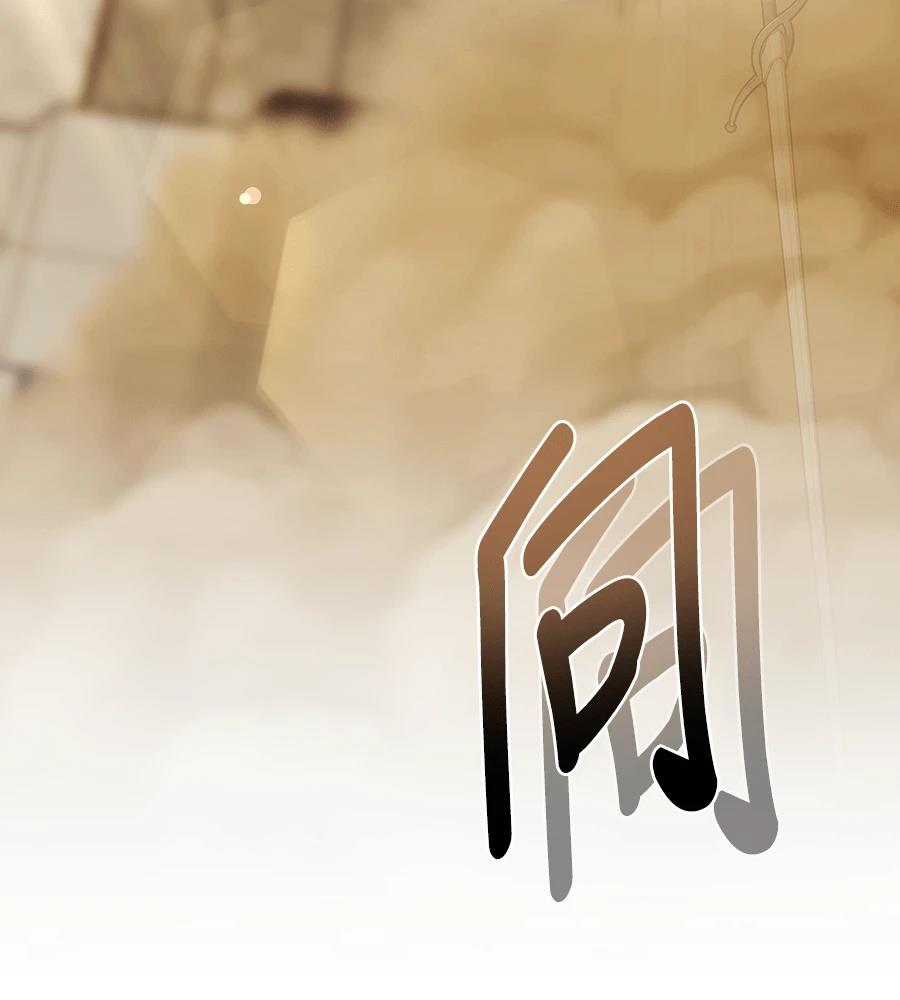 第15话12