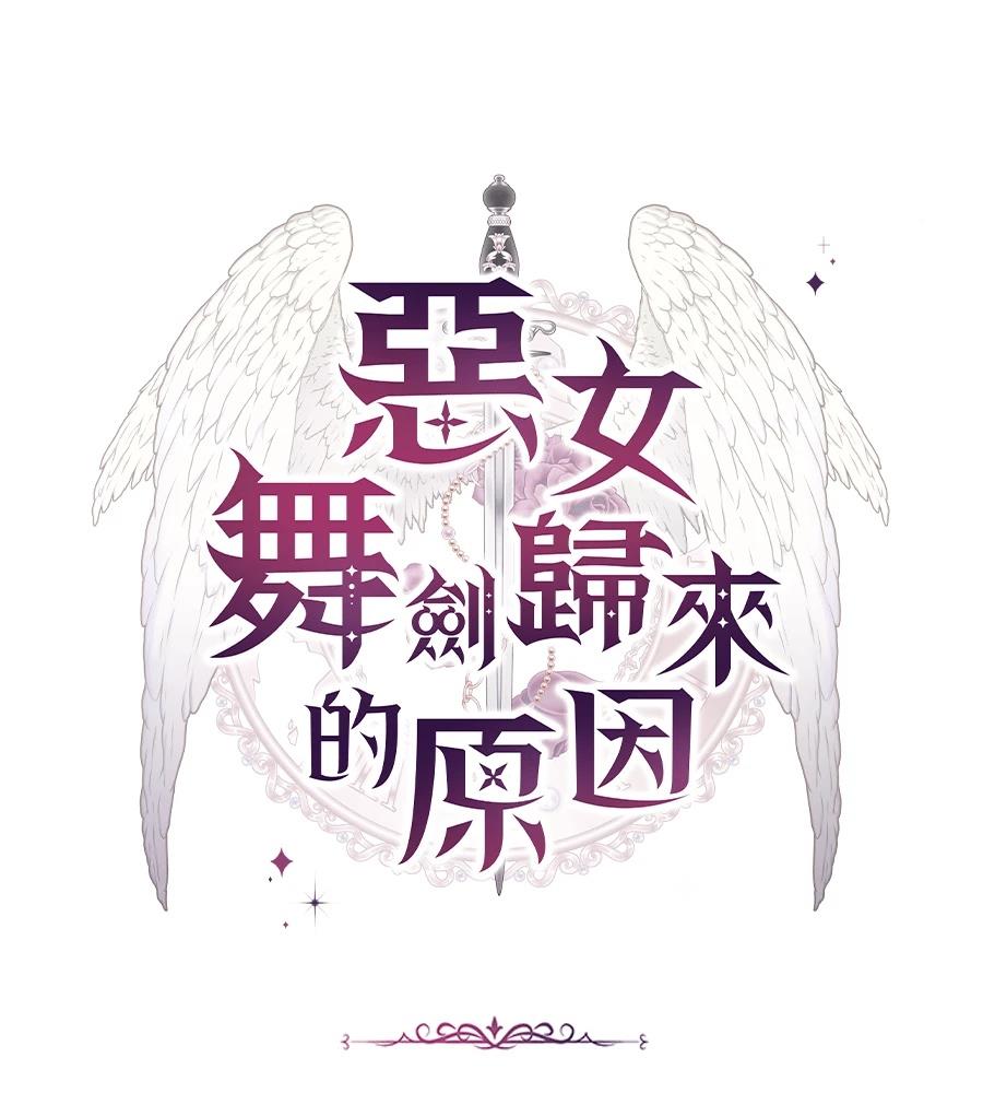 第15话122