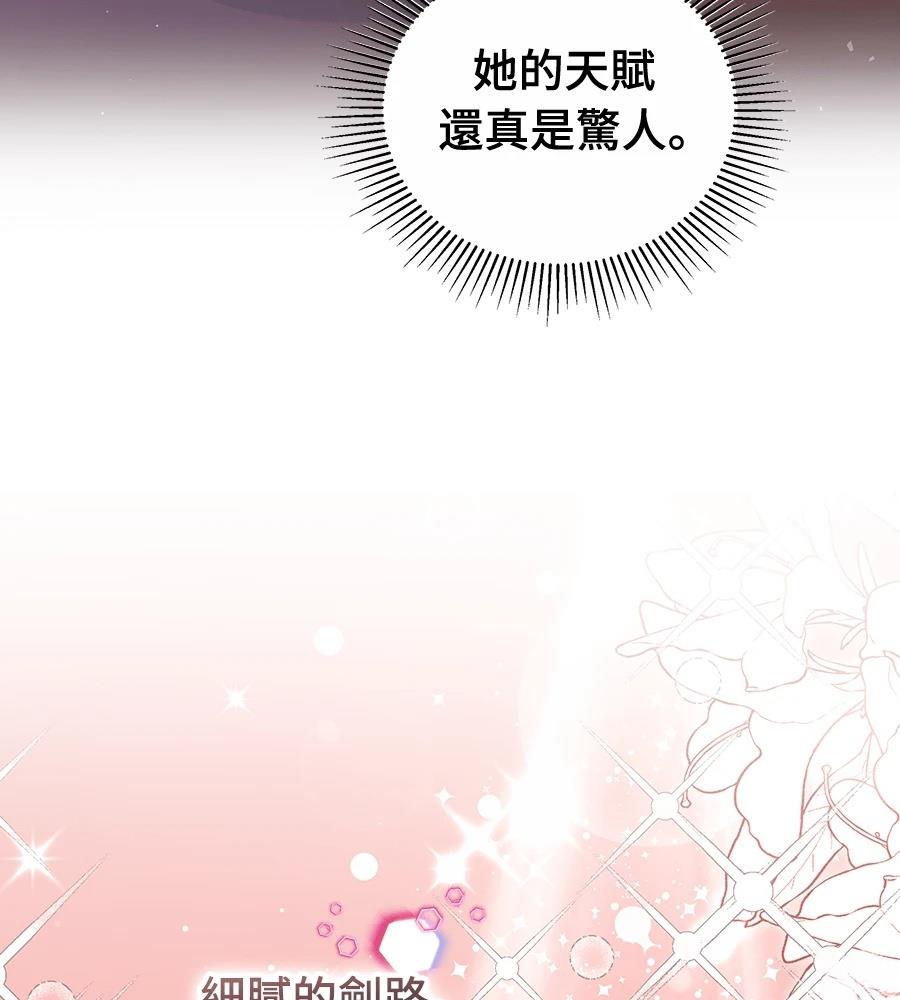 第15话127