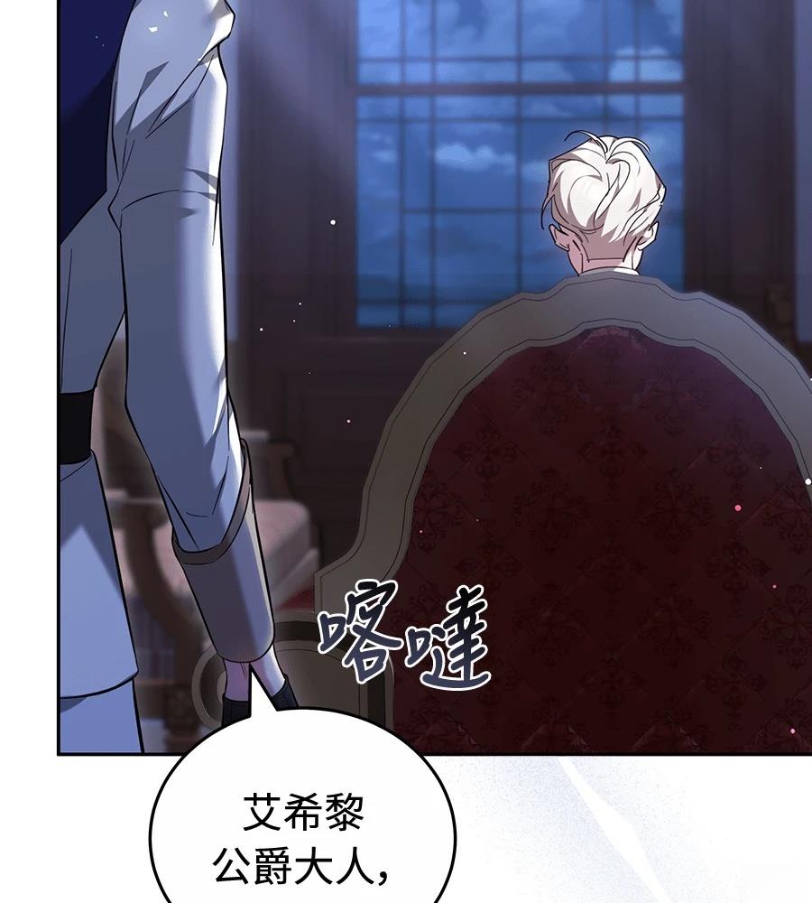 第15话134