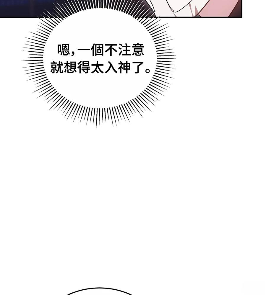第15话139