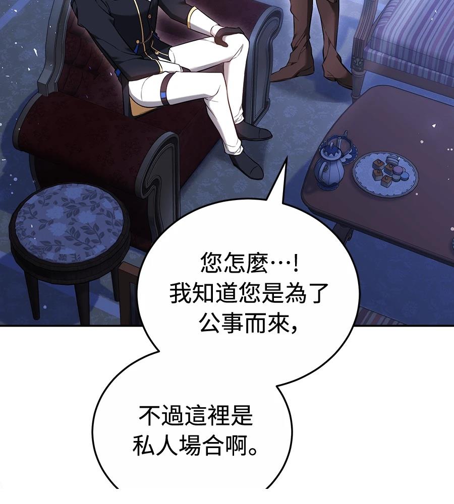 第15话141