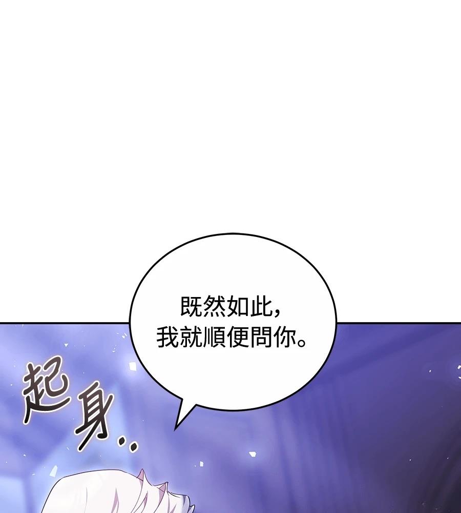 第15话147