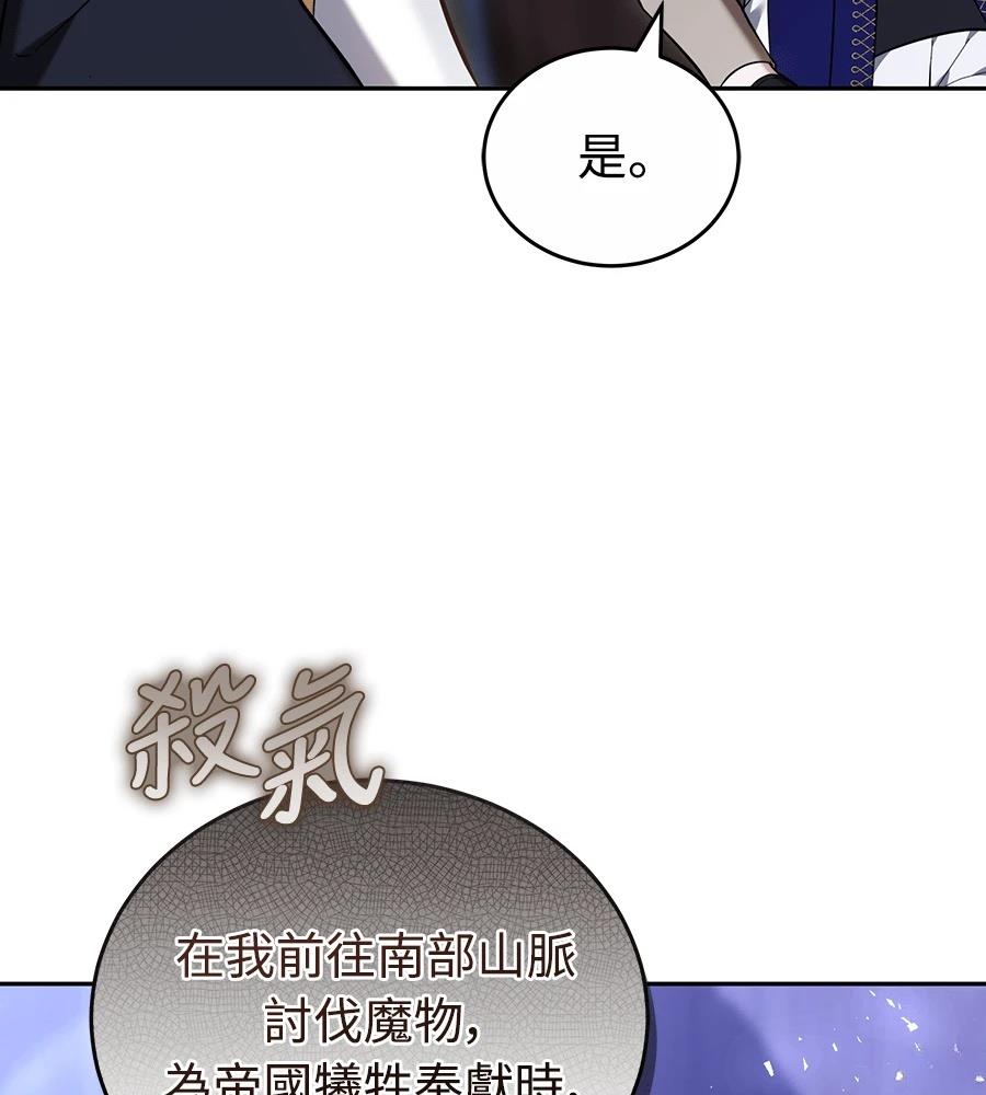 第15话149