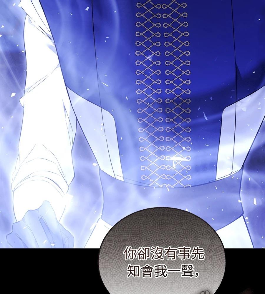 第15话151