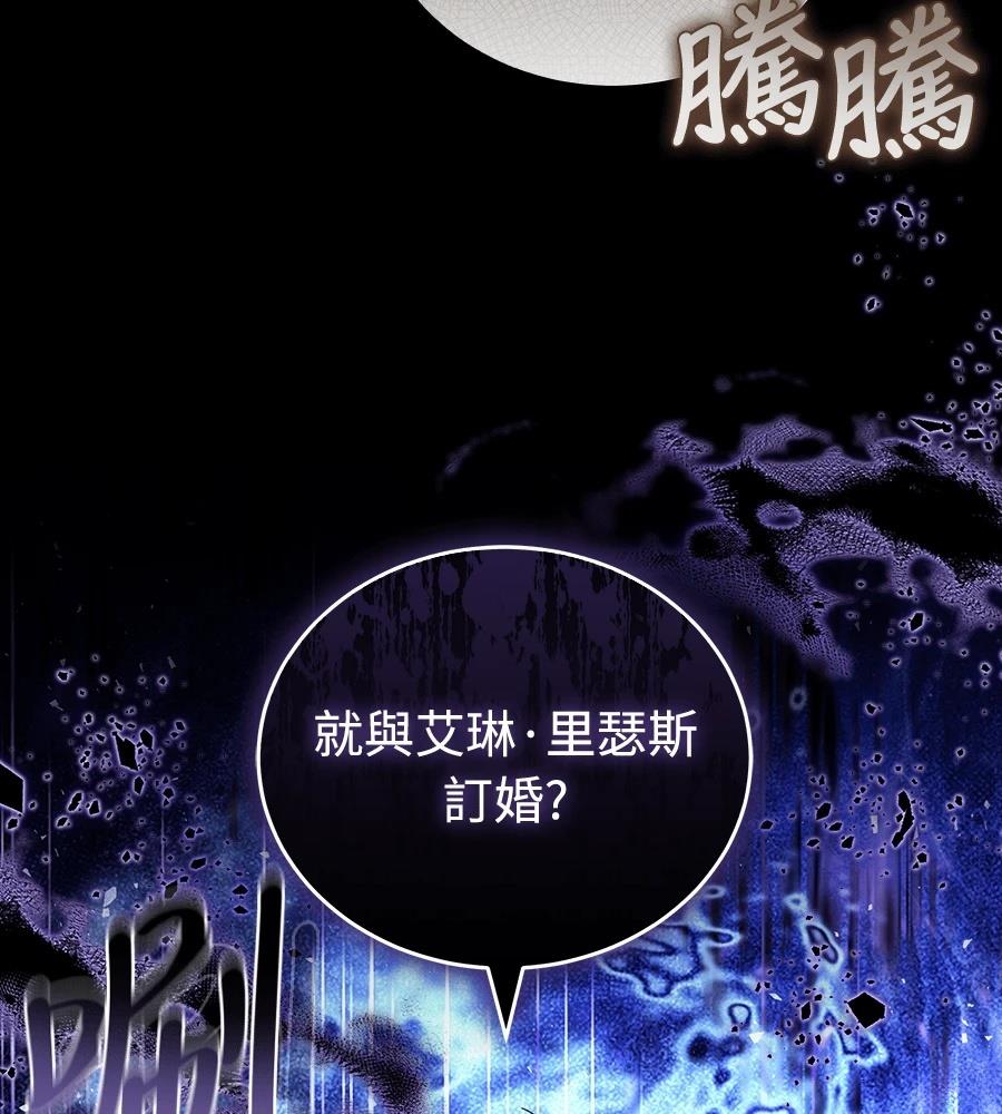 第15话152