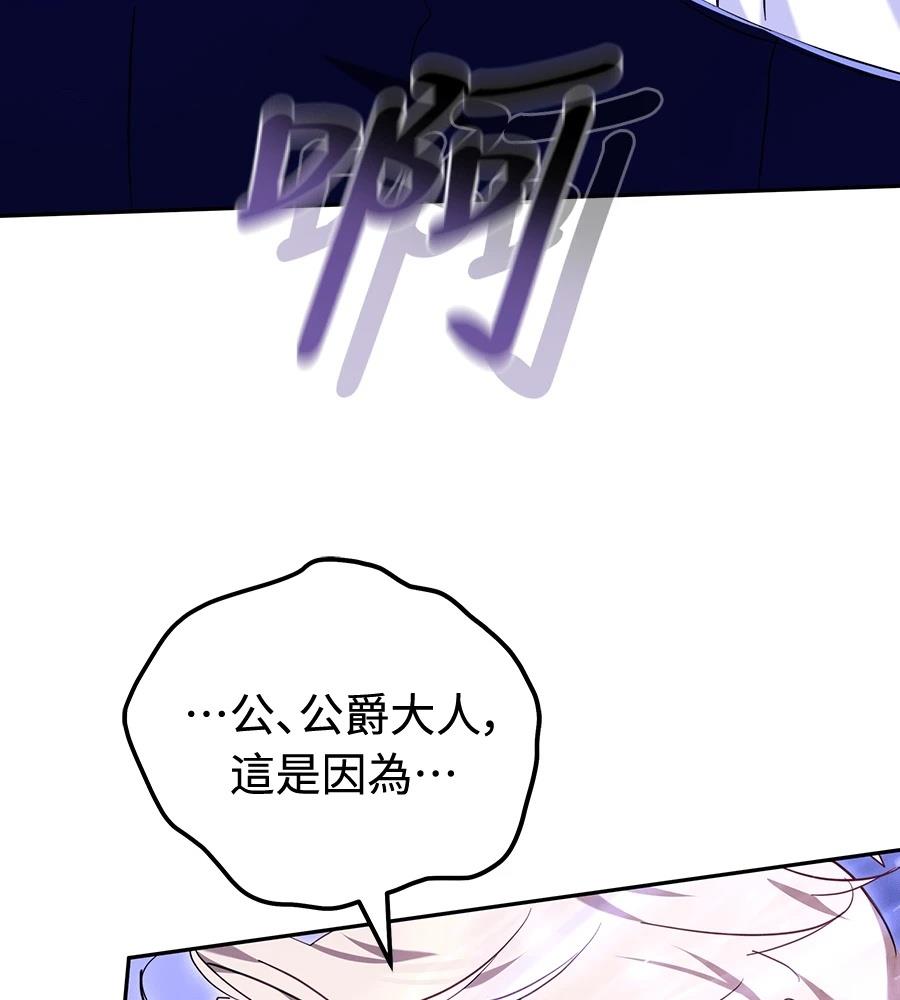 第15话155