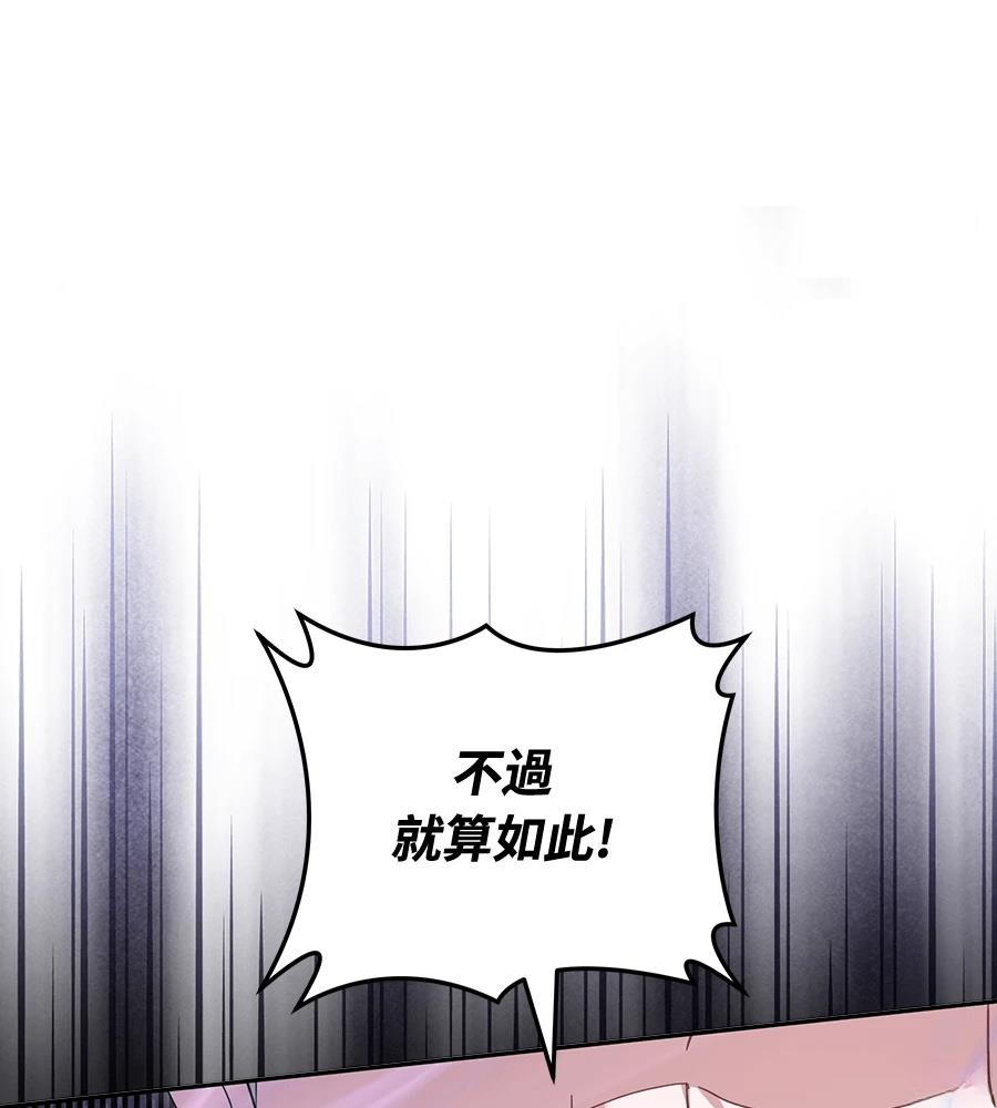 第15话162