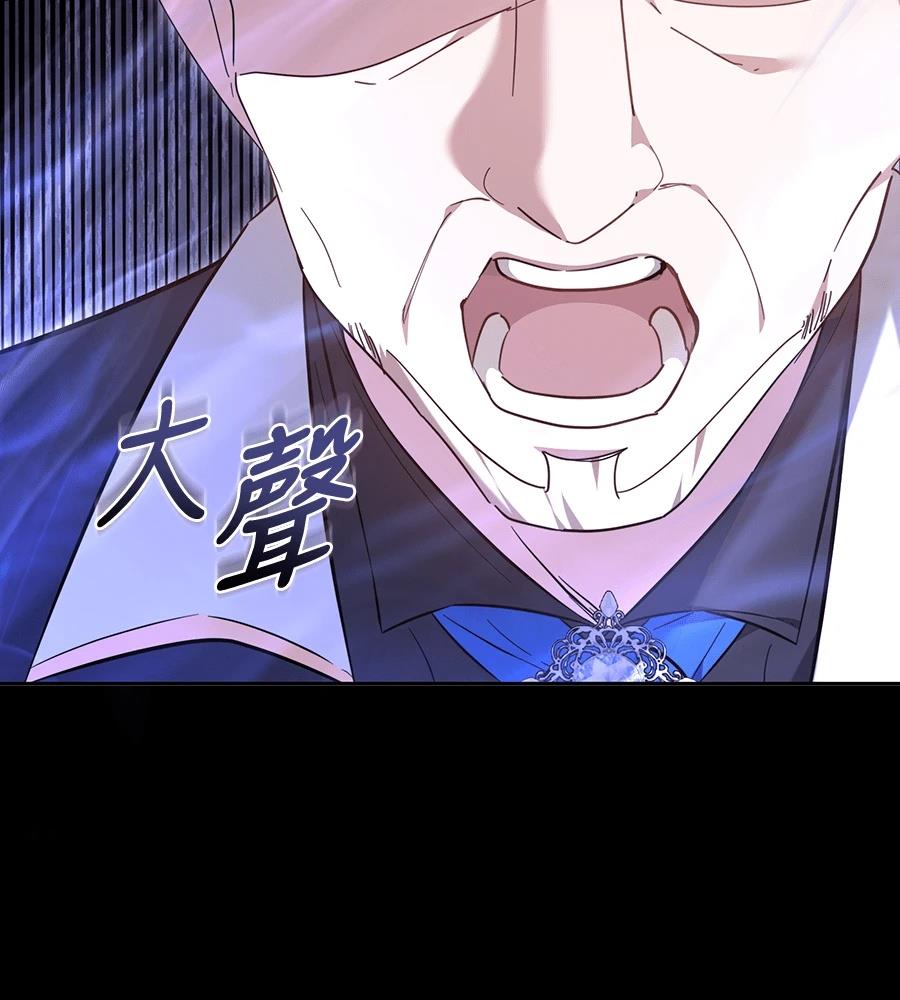 第15话163
