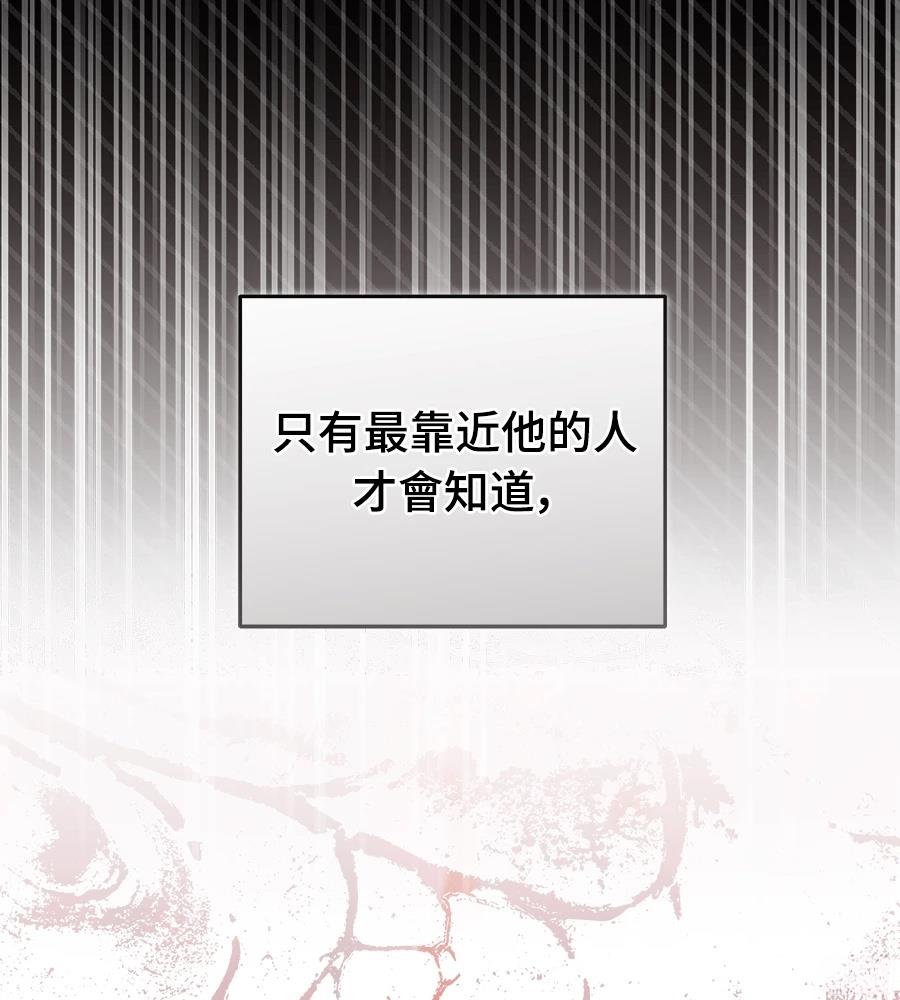 第15话165
