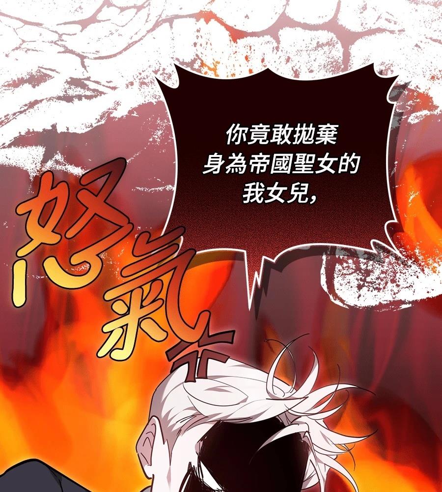 第15话166