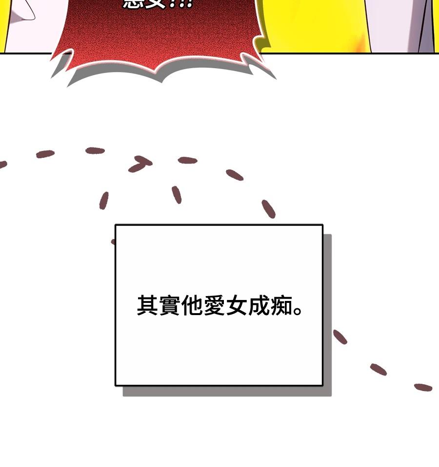 第15话168