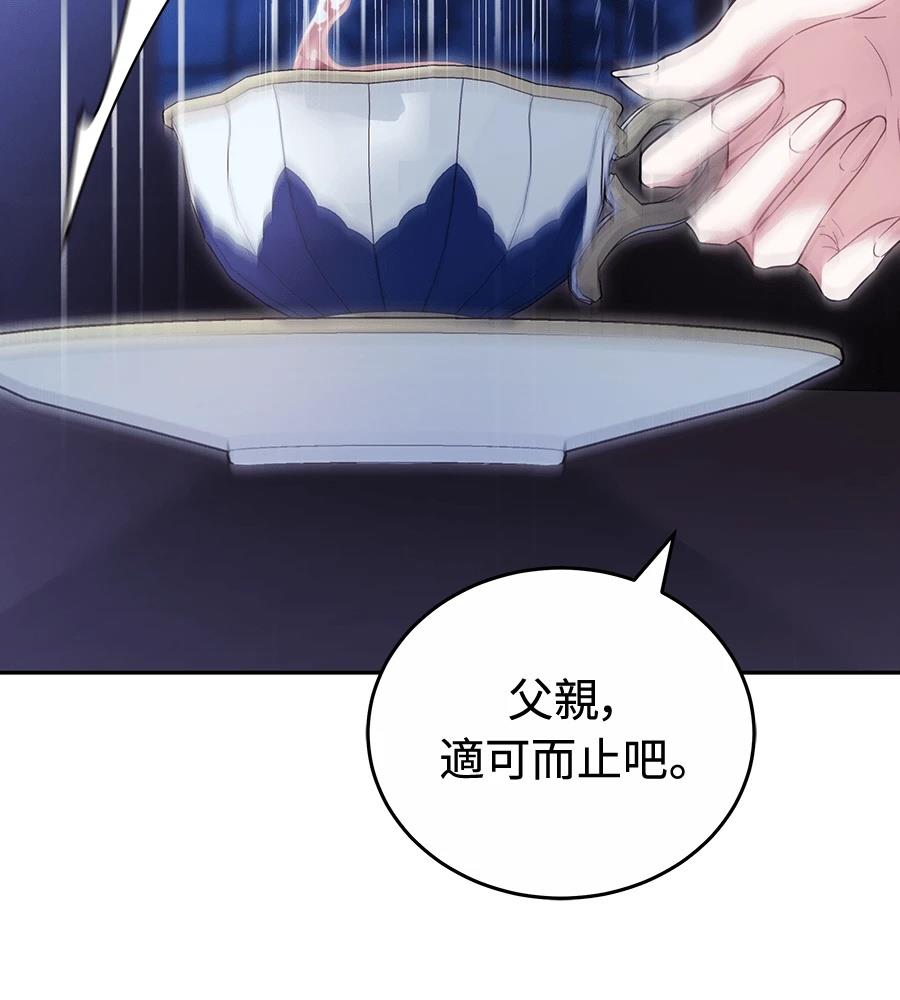 第15话170