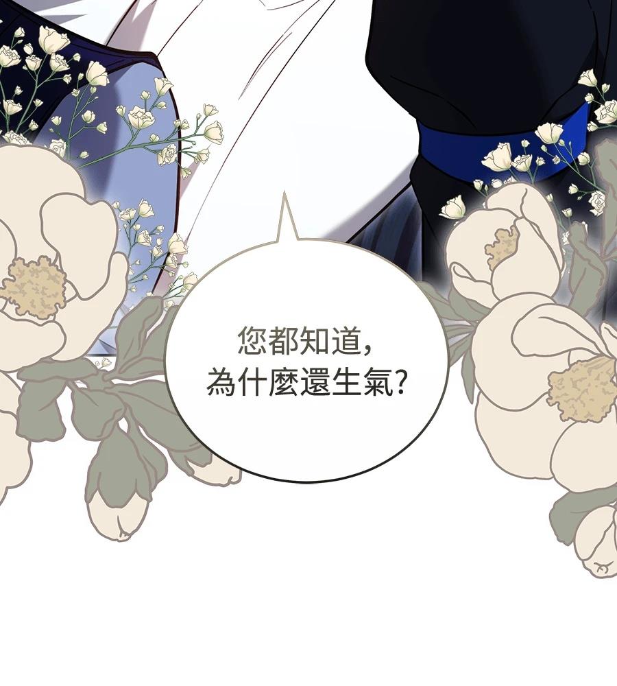 第15话175