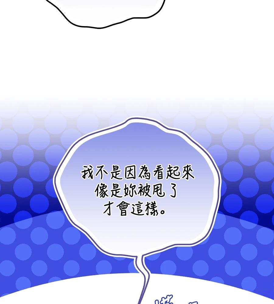 第15话177