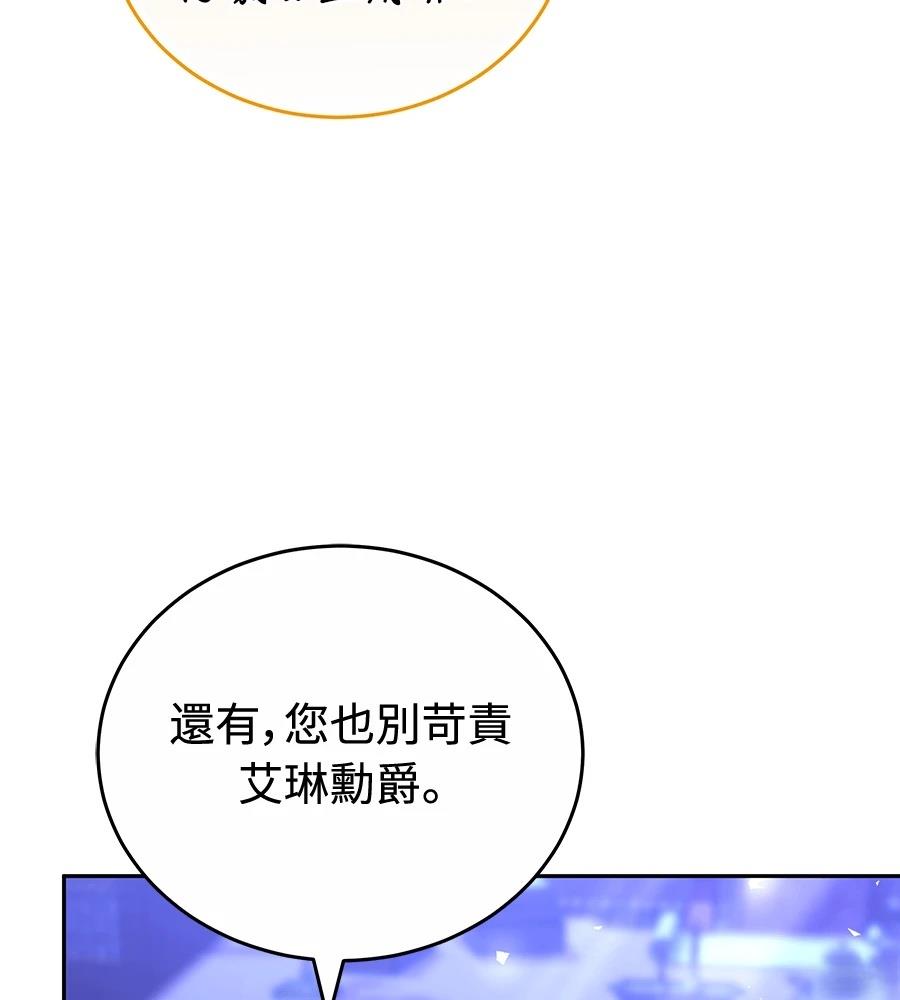 第15话179
