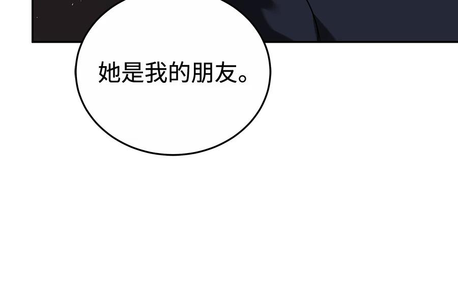 第15话181