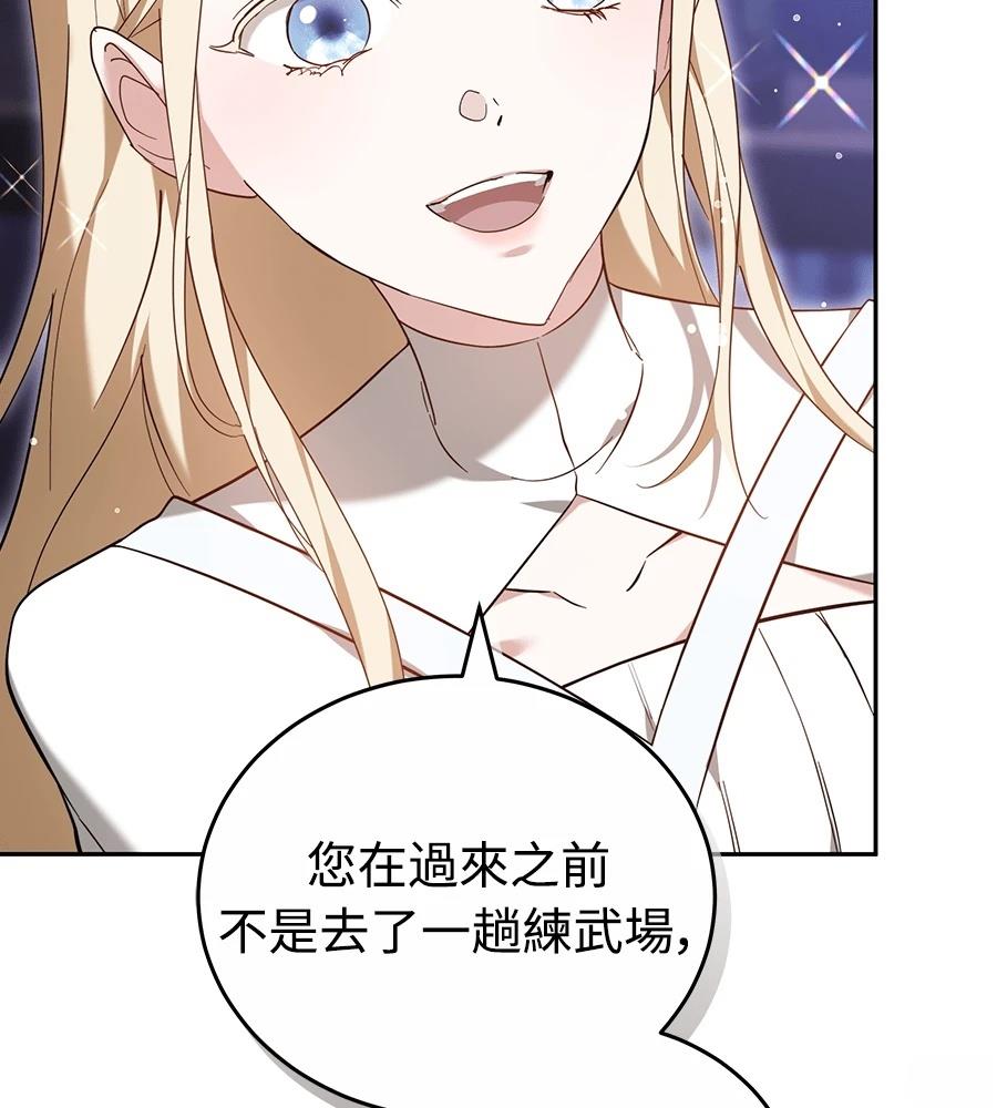 第15话183