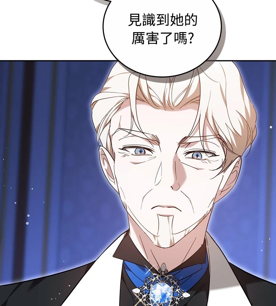 第15话184