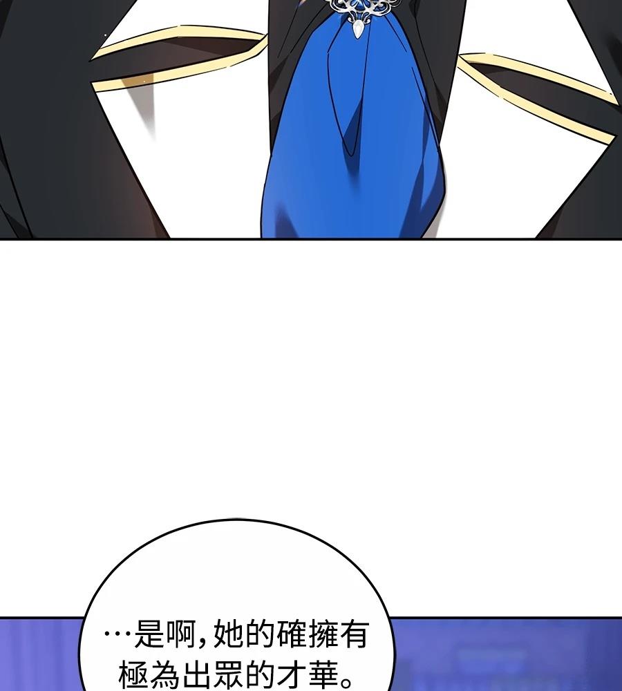 第15话185