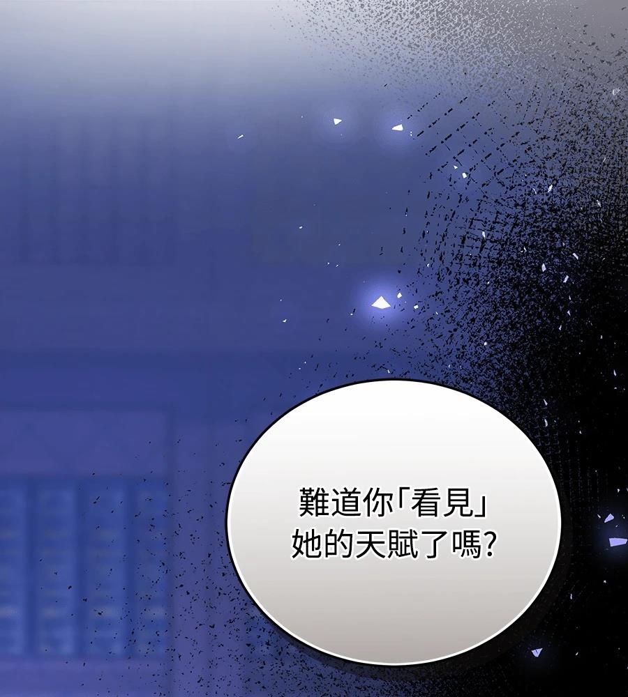 第15话189