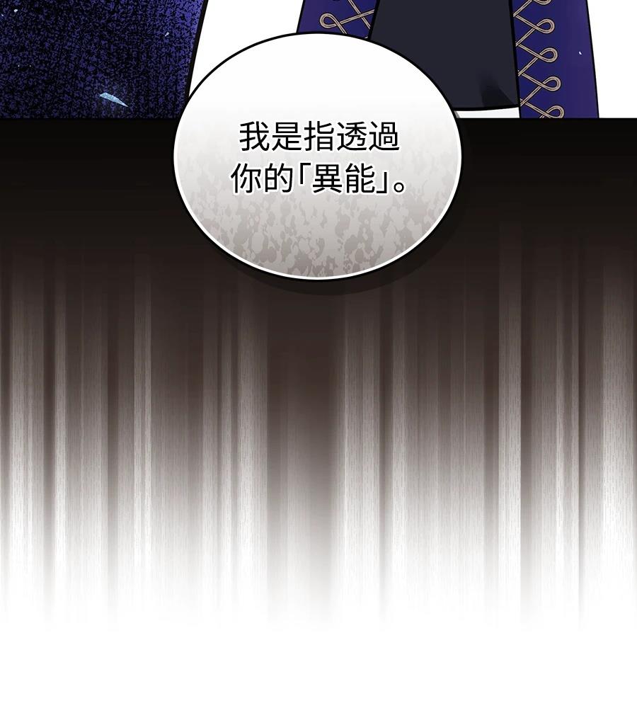 第15话192