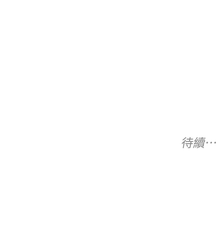 第15话193