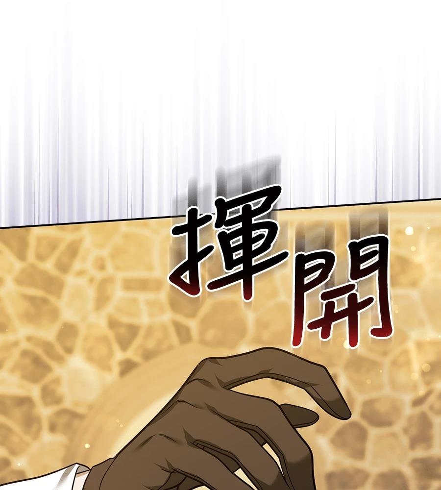 第15话22