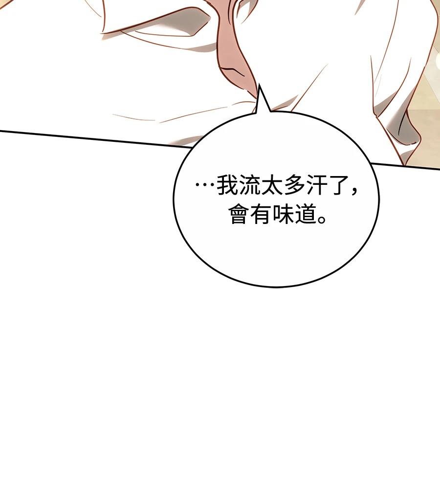 第15话25