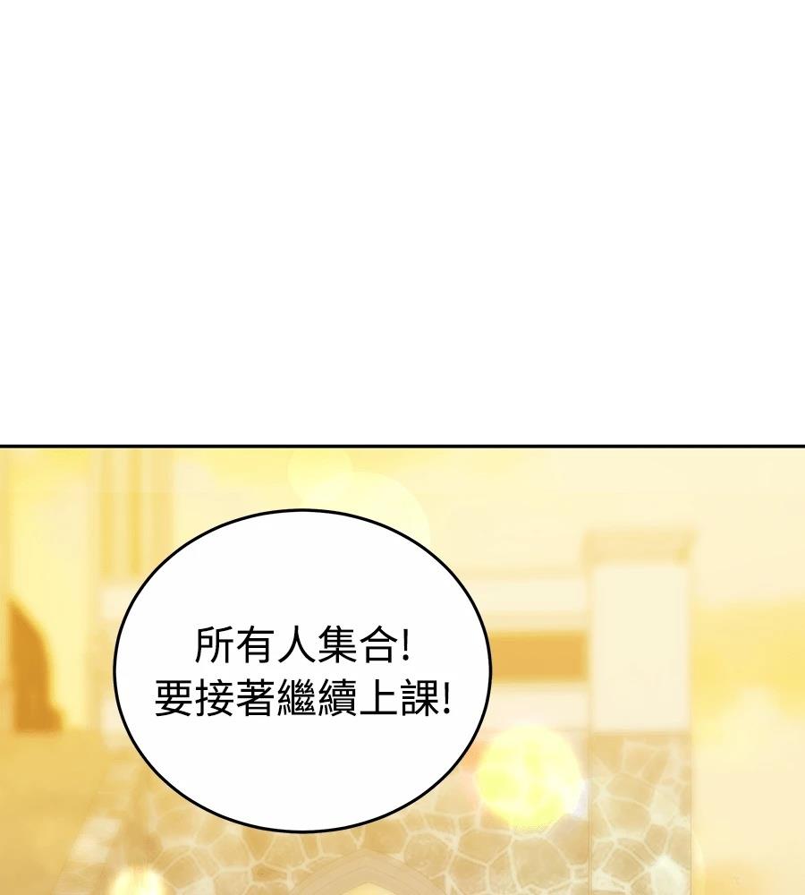 第15话33