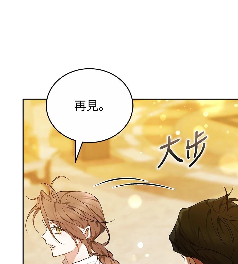 第15话35