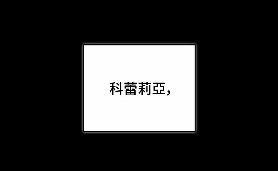 第15话43