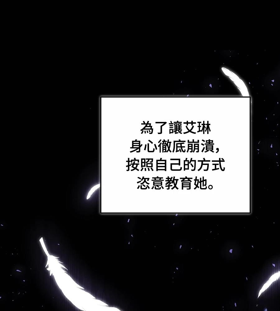 第15话44